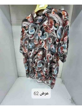 پیراهن هاوایی سایز بزرگ کد 468